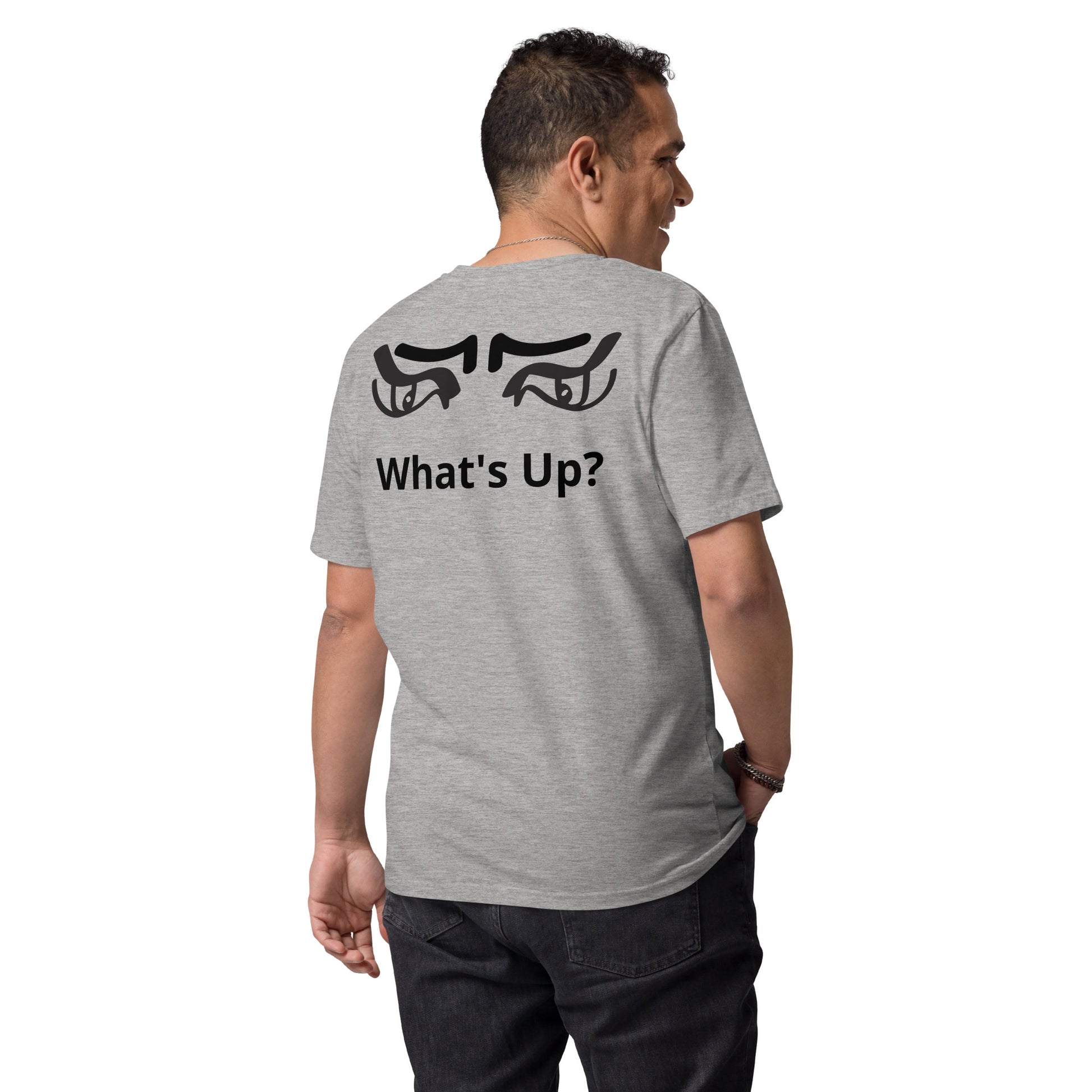 Embrace your individuality and make a bold statement with the "What's Up?" BeSculpt Unisex Organic Cotton T-shirt – because sometimes, it's okay to let your clothes do the talking!