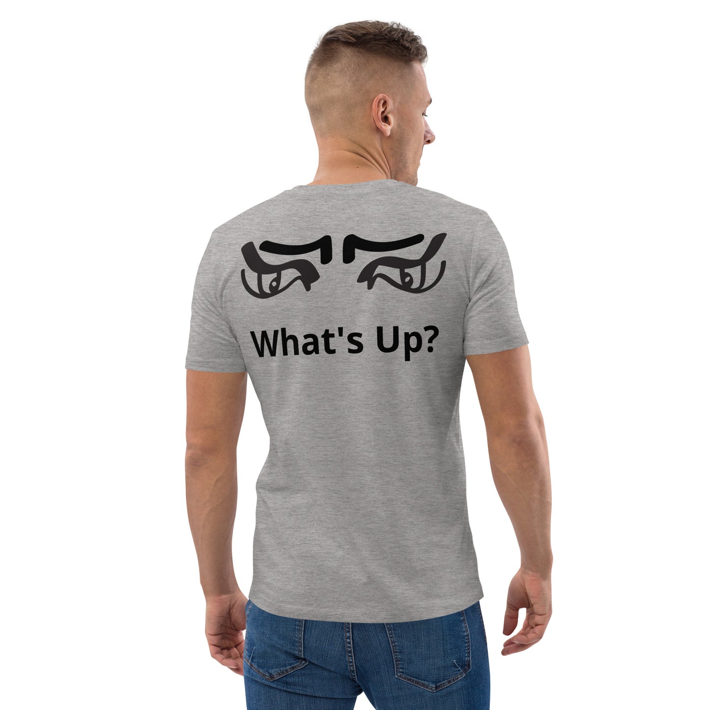 What's Up? BeSculpt Unisex Organic Cotton T-shirt