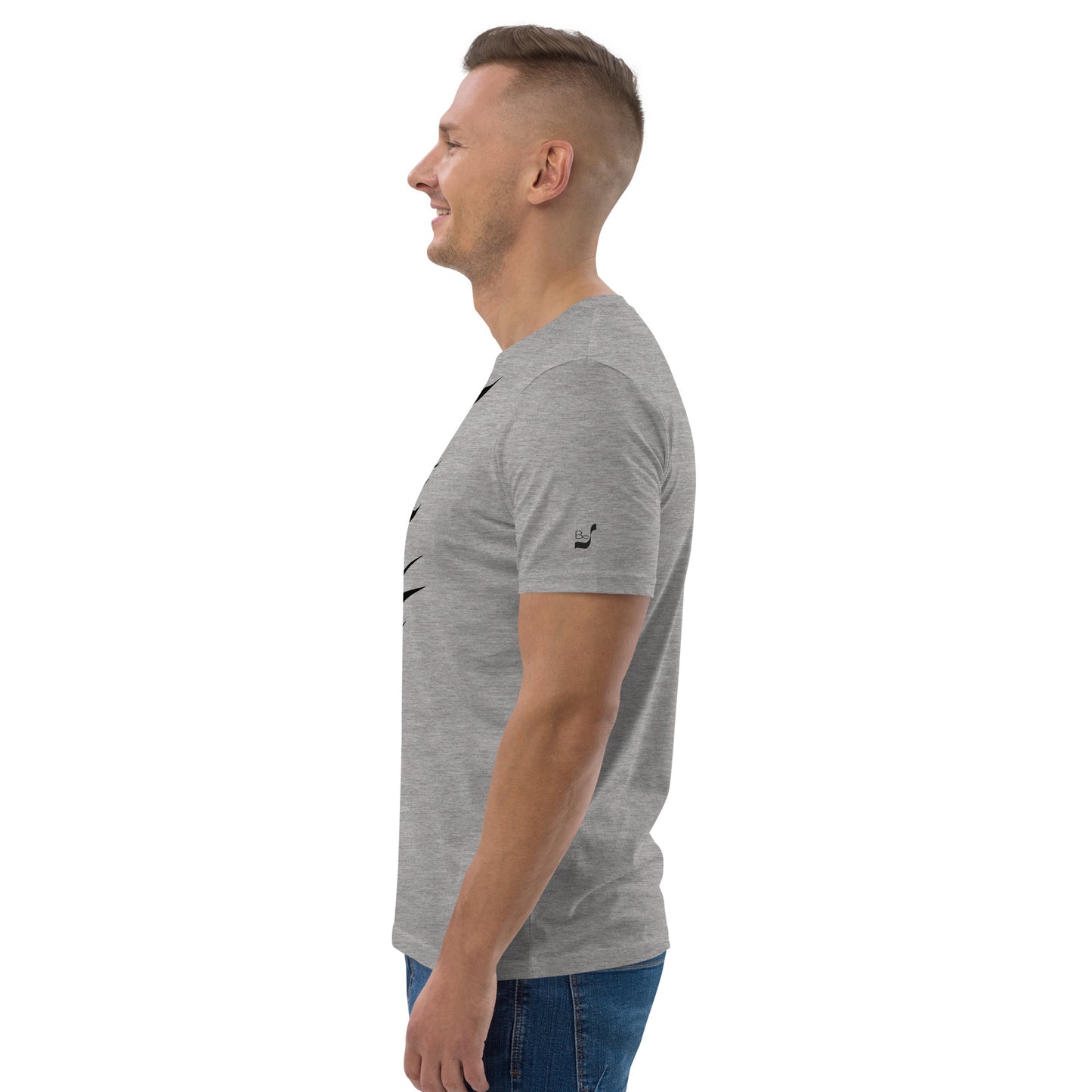 Built 4 Speed BeSculpt Unisex Organic Cotton T-shirt