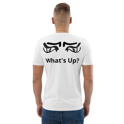 What's Up? BeSculpt Unisex Organic Cotton T-shirt