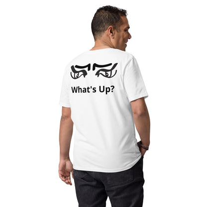 What's Up? BeSculpt Unisex Organic Cotton T-shirt