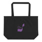 Airless BeSculpt Abstract Art Large Organic Tote Bag